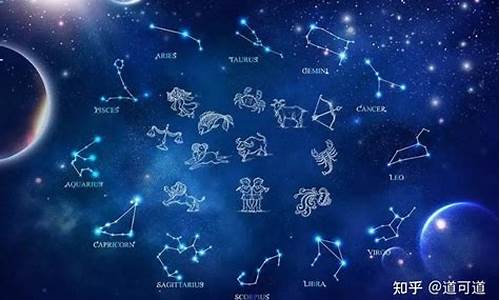 6月十二星座运势早知道吗-六月十二 星座