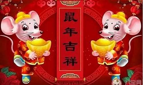 属鼠的在蛇年结婚好不好-属鼠的在蛇年结婚好不好呢