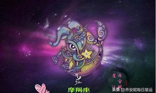 娜迪亚星座运势网址-娜迪亚星座运势