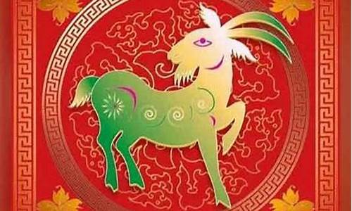 属羊人在马年的运气-马在羊年运势