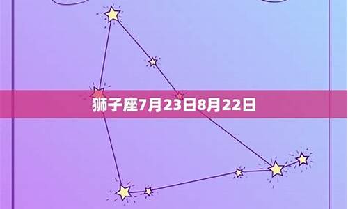 十二生肖2021年公历8月运势-八月属相运势查询最新