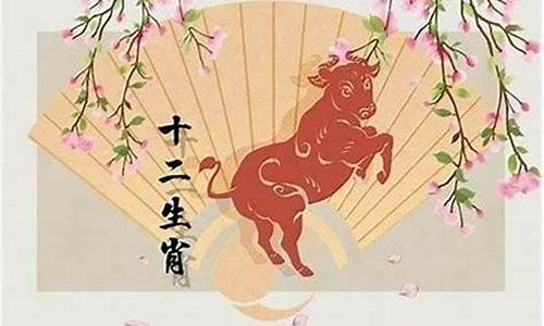 属牛的人可以戴朱砂吗-属牛的今年犯太岁吗戴朱砂手镯好