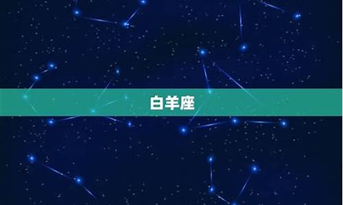 越长越漂亮的星座有哪些-越长越漂亮的三大星座