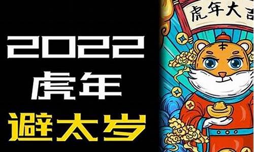 属相运势月份表最新查询大全-属相运势2021年运势